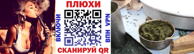 Купить наркотик аптеки Озёры ТГК  АМФ  Псилоцибиновые грибы  МЕФ  ГАШ  ОМГ ОМГ онион  Канабис 