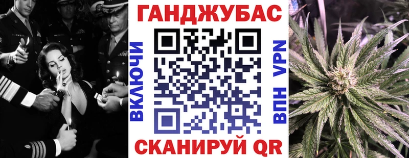 Галлюциногенные грибы Озёры