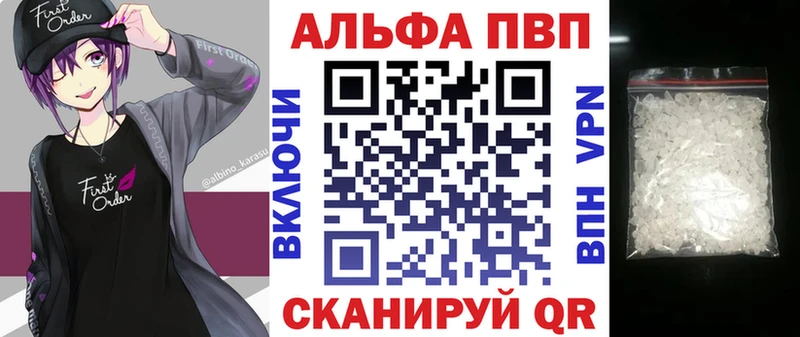 где продают наркотики  Озёры  Альфа ПВП крисы CK 