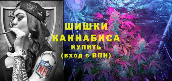 спиды Балабаново
