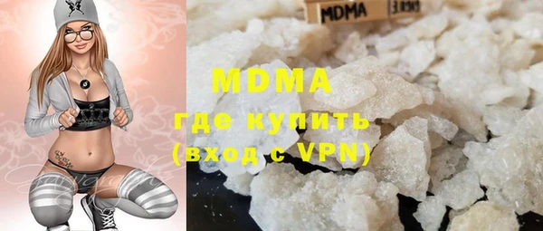 героин Баксан