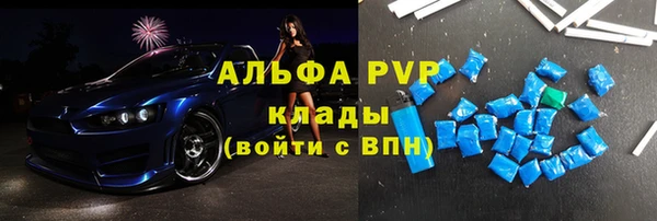 героин Баксан