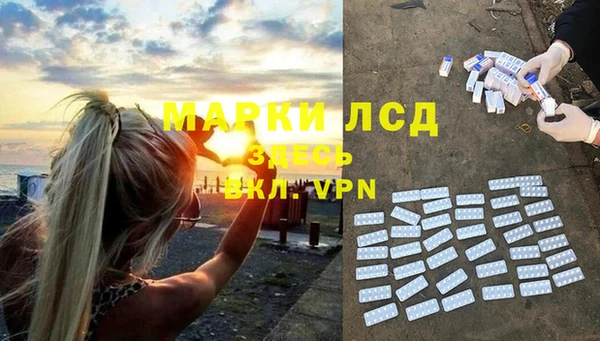 героин Баксан