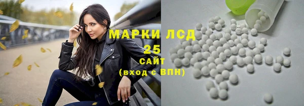 героин Баксан