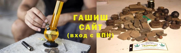 спиды Балабаново