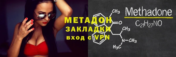 героин Баксан