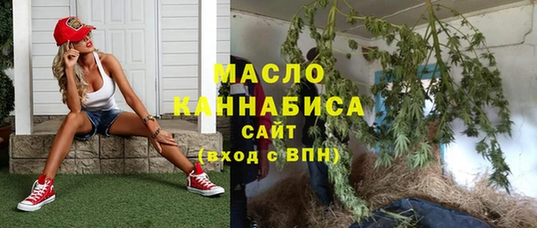 спиды Балабаново