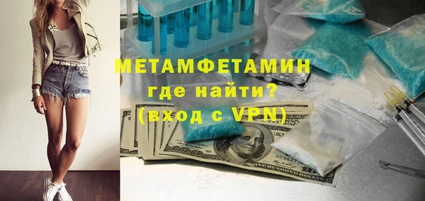 героин Баксан