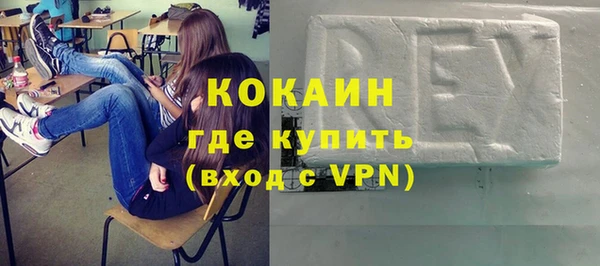 спиды Балабаново