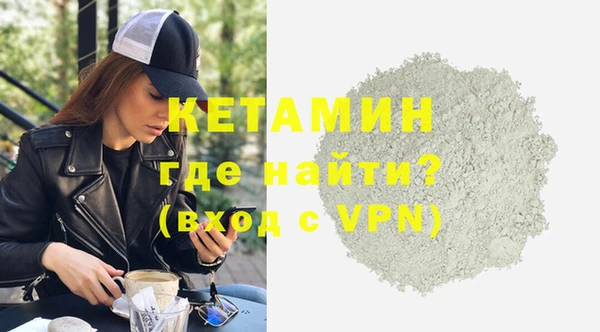 героин Баксан