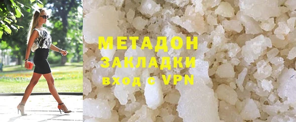 индика Балахна