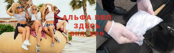 героин Баксан