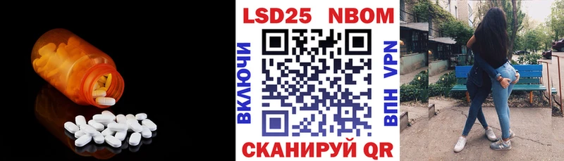 закладка  ссылка на мегу онион  ЛСД экстази кислота  Озёры 