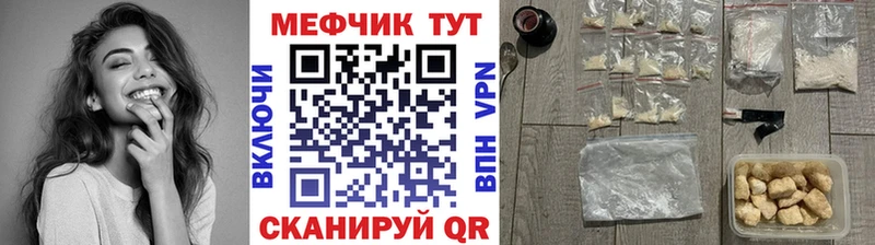 хочу   Озёры  ОМГ ОМГ как войти  МЕФ мука 