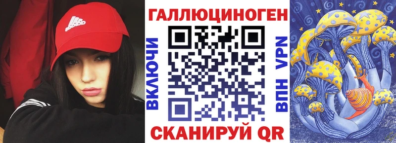 кракен маркетплейс  Озёры  Галлюциногенные грибы Magic Shrooms 