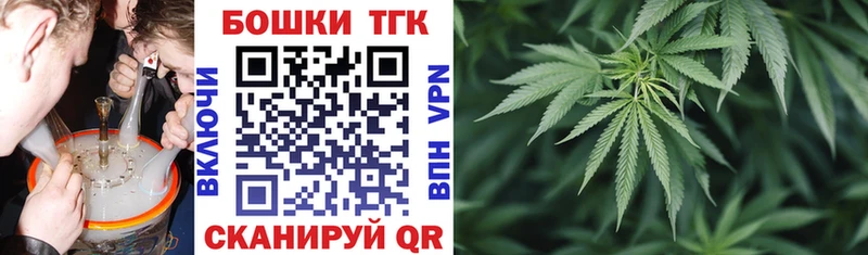 Бошки марихуана семена  гидра рабочий сайт  Озёры 